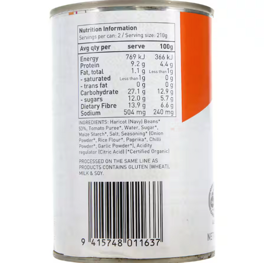 Nutrition label on a can of Haricots Verts with ingredients listed.