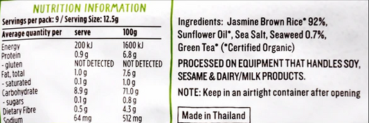 Ceres Organics Brown Rice Crackers Seaweed 115g