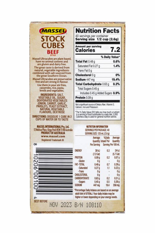 Massel Chicken Style Stock Cube 105gm