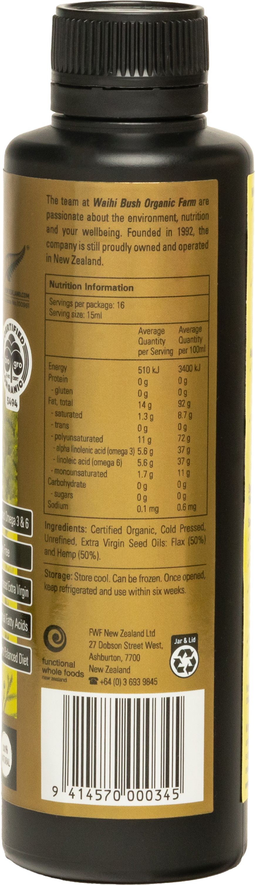 Bottle label with nutritional information and branding on a black background
