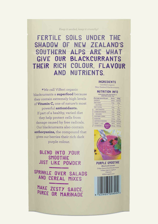 Freeze Dried Organic Blackcurrants 40g