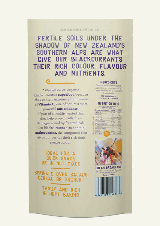 Soft Dried Organic Blackcurrants 100g