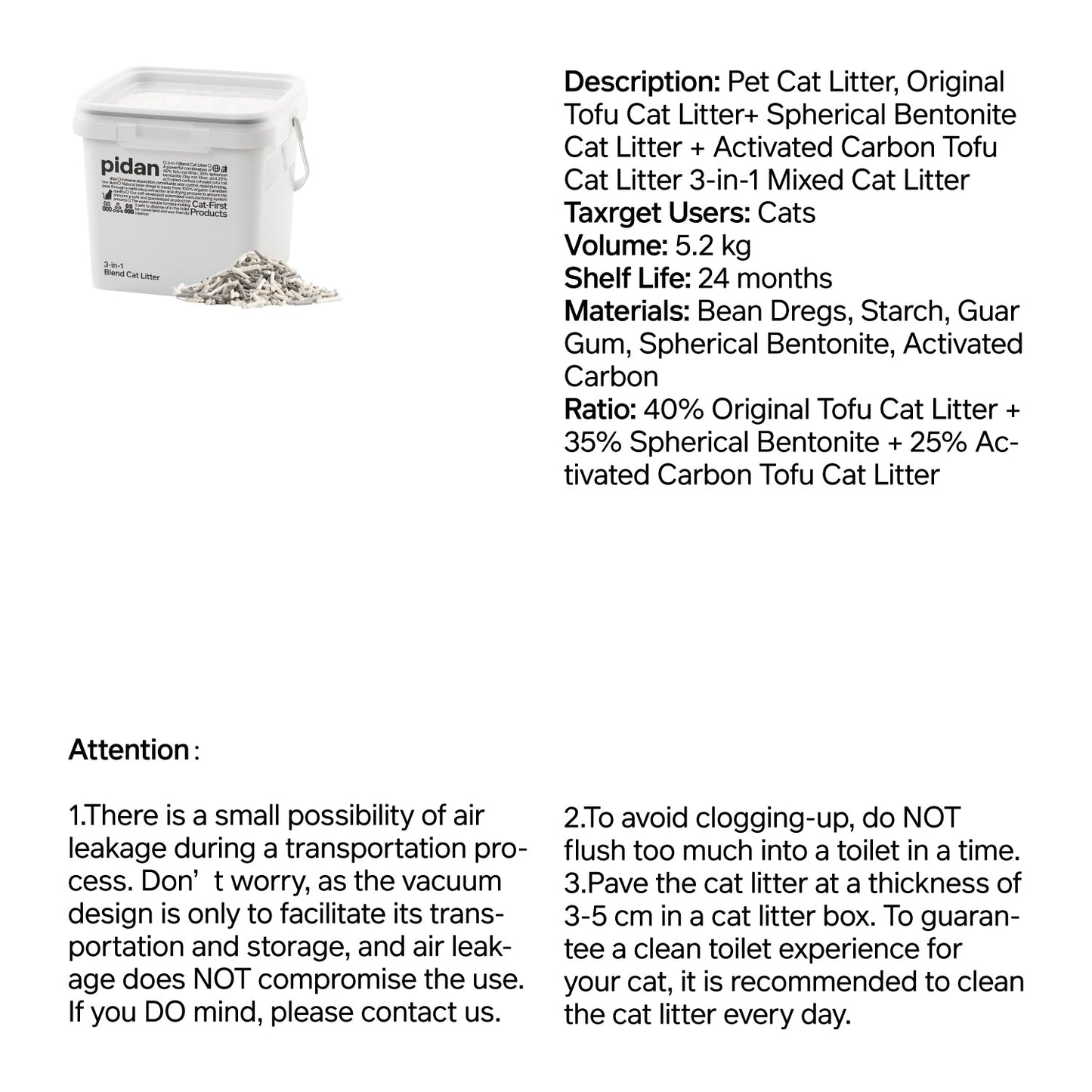 PIDAN 3-in-1 Blend Cat Litter (Tofu, Spherical Bentonite Clay,  Activated Carbon Infused Tofu)