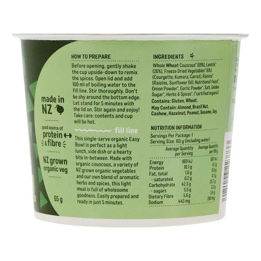 Chantal Lentil Easy Bowl 65gm