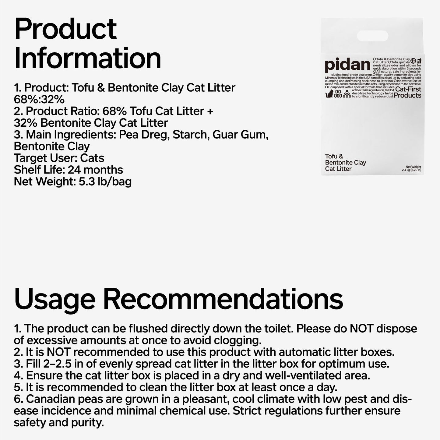 PIDAN Signature Tofu Blend Cat Litter