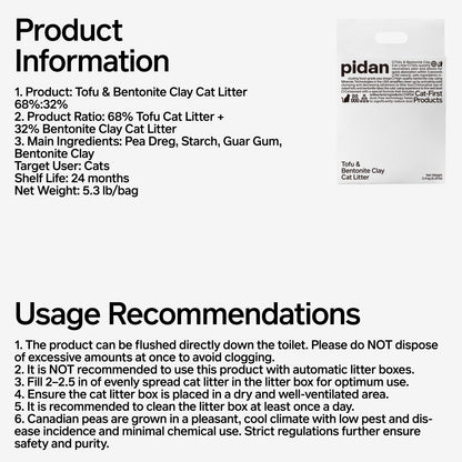 PIDAN Signature Tofu Blend Cat Litter