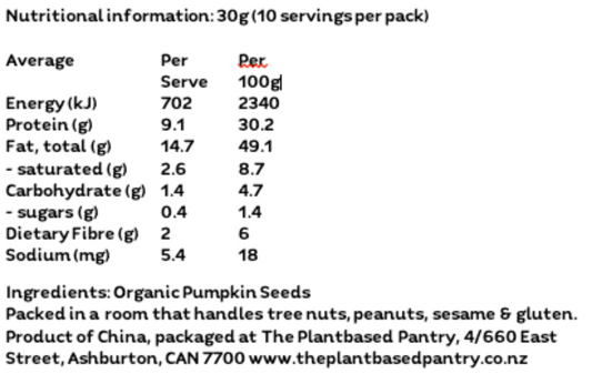 Nutritional information and ingredients label for PBPantry organic pumpkin seeds.