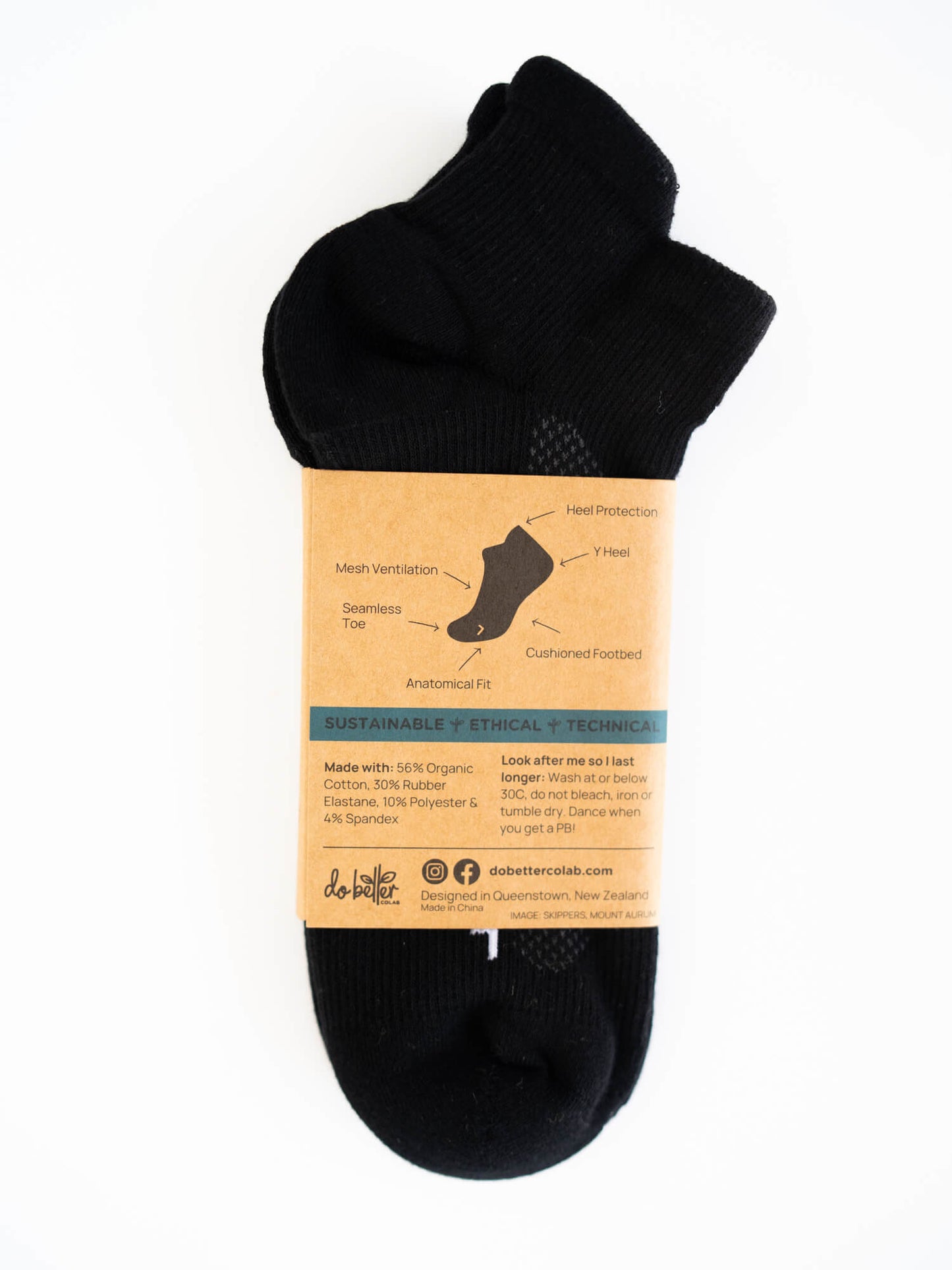 Organic Cotton Ankle Sock - Ebony