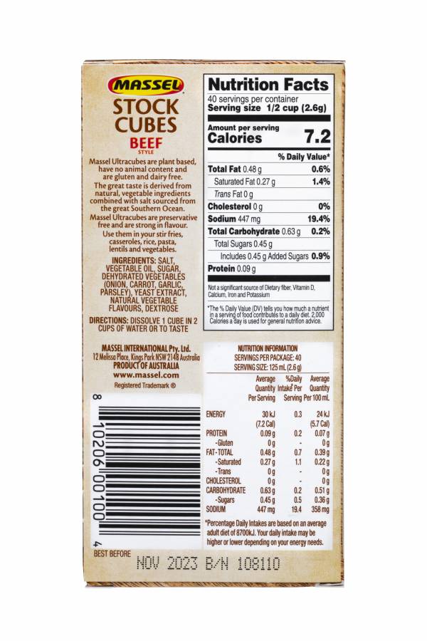 C&P Massel Chicken Stock Cube 105gm