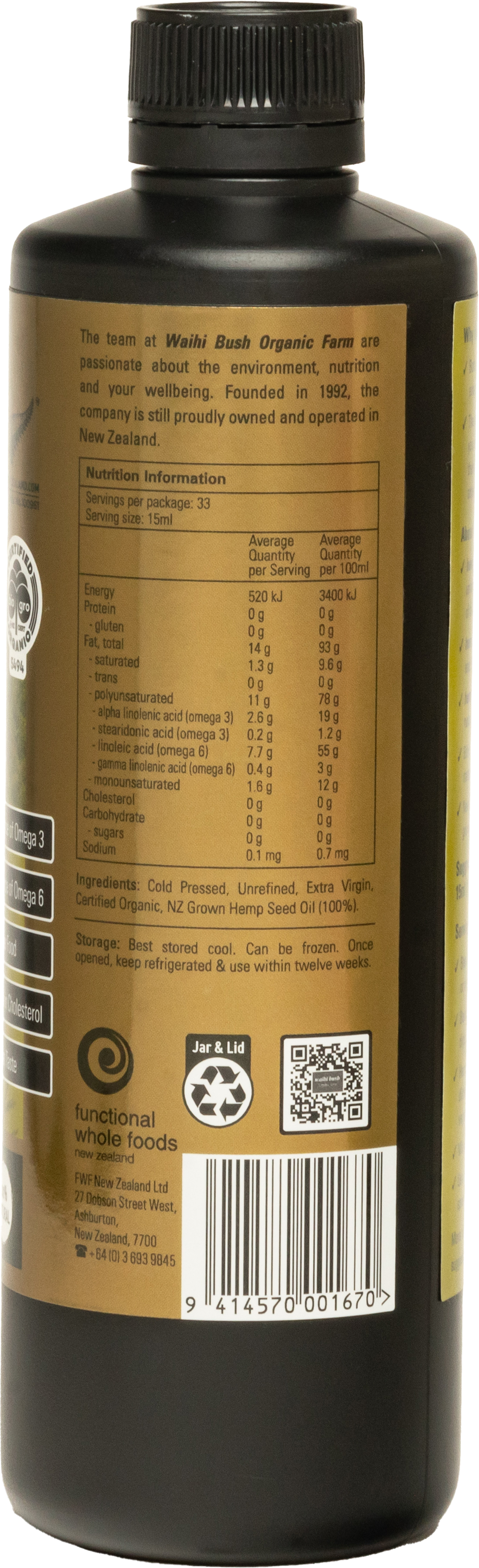 Waihi Bush Organic Hemp Seed Oil 500ml