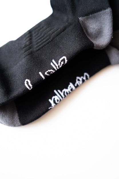 Organic Cotton Ski Sock - Alpine Ascent