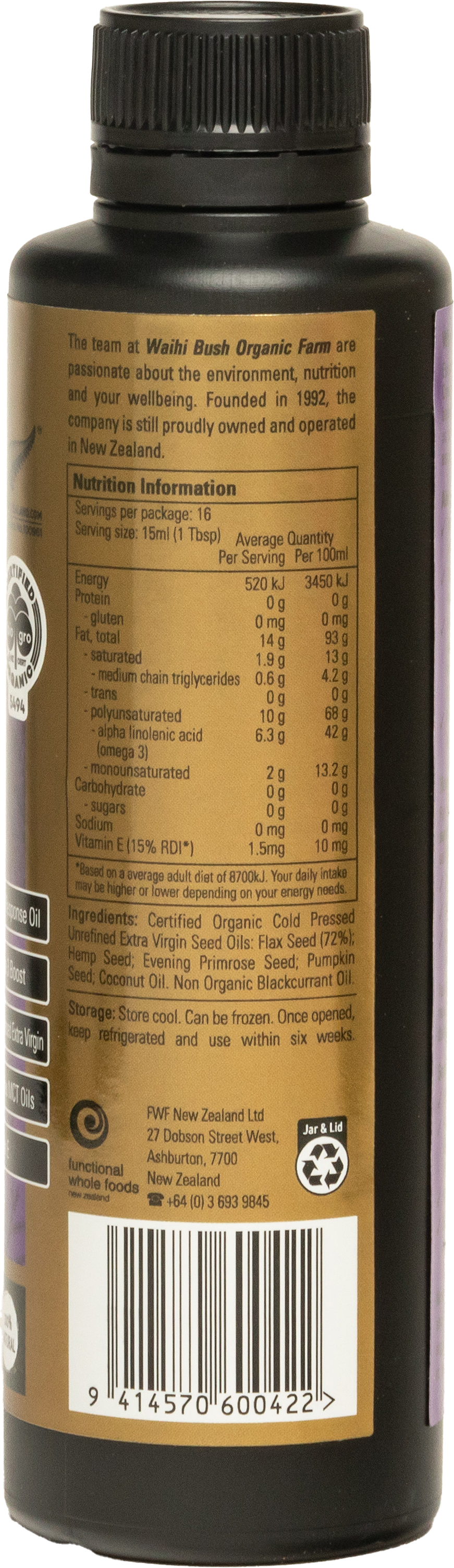 Waihi Bush Organic Omega Super Boost Oil 250ml