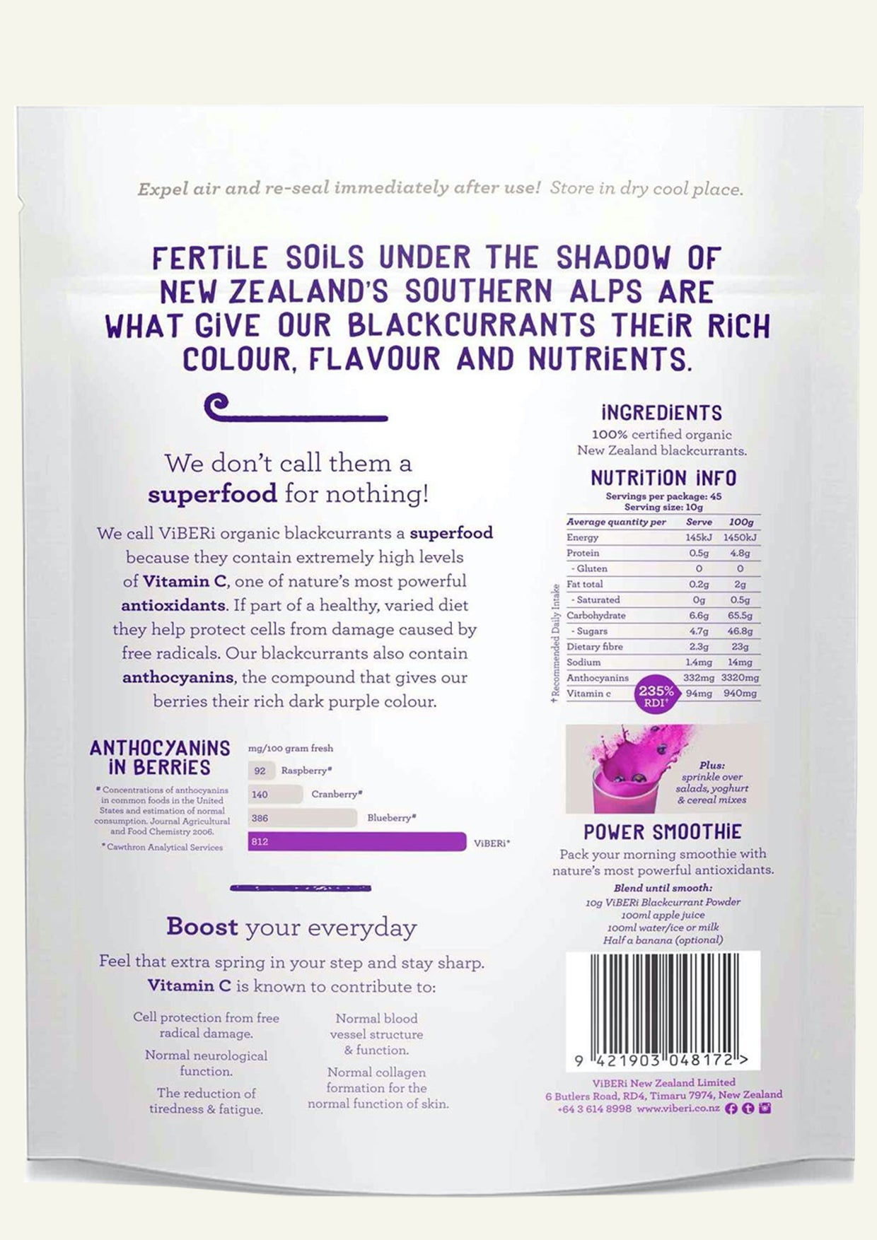 Organic Blackcurrant Powder 450g (Loose Powder)