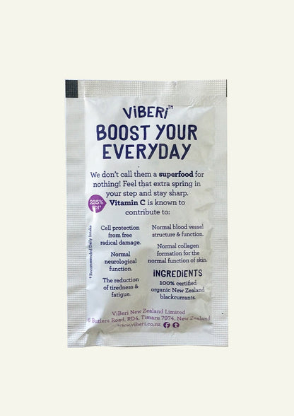 Organic Blackcurrant Powder 50g (5x Sachets)